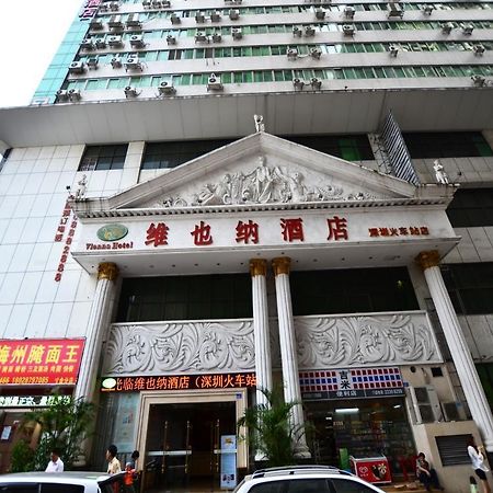 Vienna Hotel Shenzhen Train Station Branch 外观 照片