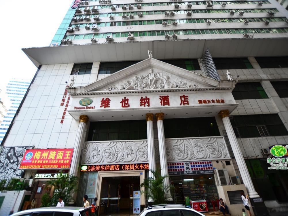 Vienna Hotel Shenzhen Train Station Branch 外观 照片