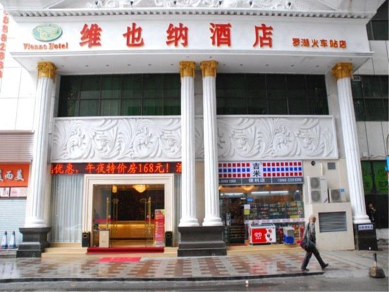 Vienna Hotel Shenzhen Train Station Branch 外观 照片